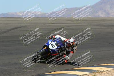 media/May-14-2022-SoCal Trackdays (Sat) [[7b6169074d]]/Bowl (1120am)/